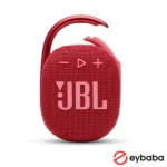اسپیکر JBL Clip 4 قرمز