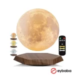 چراغ دکوری ماه معلق به همراه ریموت و سه رنگ