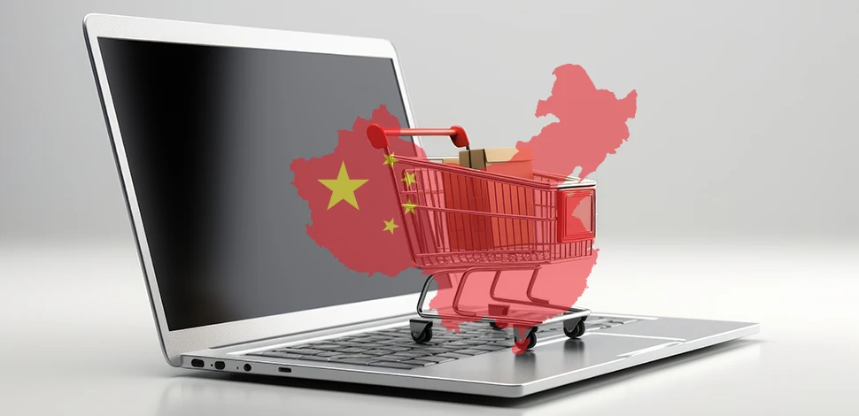 سایت خرید آنلاین از چین