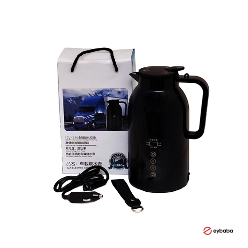 فلاسک فندکی خودرو