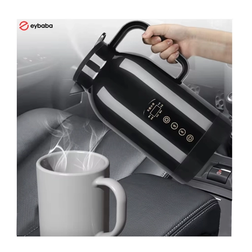 فلاسک فندکی خودرو