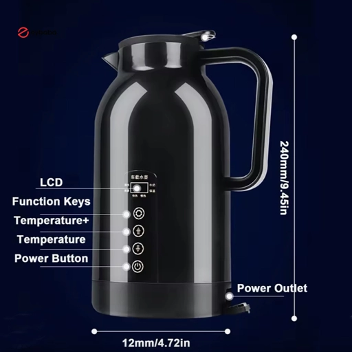 فلاسک فندکی خودرو